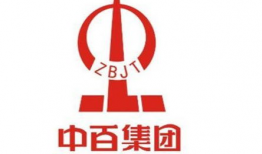 中百集团,探索零售新纪元，引领行业变革之路