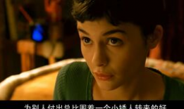适合夫妻一起看的电影,夫妻必看的爱情电影盘点