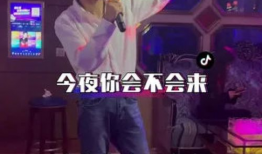 91年现场直播今夜你会不会来MTV,今夜你会不会来，MTV音乐盛宴回顾