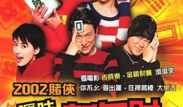 日韩性生活电影,日韩性生活电影深度解析