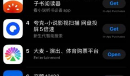 91抖音APP直播破解版搜索网,揭秘热门直播平台的秘密通道