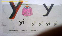 电影拼音,探寻Ying Meng Xing的奇幻旅程