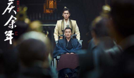 庆余年,权谋与青春的交织
