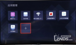 x91k怎么看电视直播,轻松实现电视直播新体验