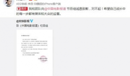 中国电影报道微博,国产电影新势力崛起，光影盛宴即将开启！