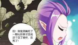 漫画h触手,揭秘H漫画中的神秘世界