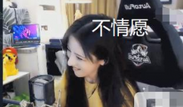 性爱舔直播,性爱舔直播的争议与反思