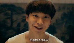 洗澡电影,一场关于成长与救赎的澡堂奇遇