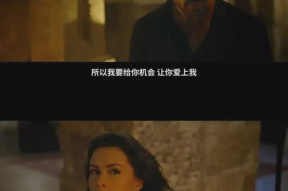 适合情侣一起看的电影,情侣必看电影推荐