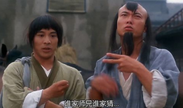 电影太极张三丰,传奇一生，武道巅峰