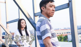 情况不妙电影演员表,惊悚悬疑，众星云集，揭秘危机四伏的生死较量