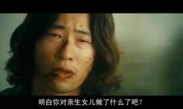 韩国一级电影,激情燃烧的岁月，揭秘禁忌之恋