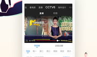 九九电影网,影视盛宴，尽享视听盛宴