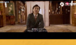 沈腾电影大全,笑星沈腾的喜剧人生