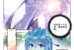 斗罗大陆漫画 下载,热血青春，武魂觉醒的传奇之旅