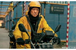快递员电影,穿梭于城市脉络的快递英雄