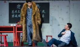 驴得水电影完整版,一场荒诞喜剧的人性拷问