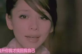 日本电影三级片,揭秘日本三级片背后的秘密世界