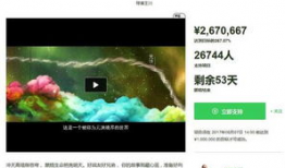 中国电影报道微博,国产电影新势力崛起，光影盛宴即将开启！
