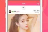 灰灰91大队直播间,揭秘电竞战队背后的激情与汗水