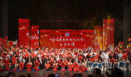 联欢晚会,共庆佳节联欢晚会盛况