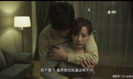 韩国三级电影在线观看,揭秘韩国三级电影在线观看的隐秘世界