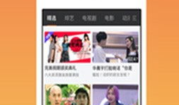 青苹果电影网,影视盛宴，尽享视听盛宴