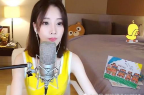 斗鱼直播性爱,性爱内容引发社会关注与反思