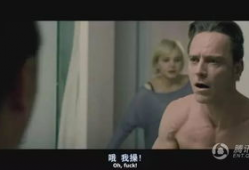 羞耻电影,揭开人性阴暗面的光影之旅