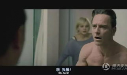 羞耻电影,揭开人性阴暗面的光影之旅