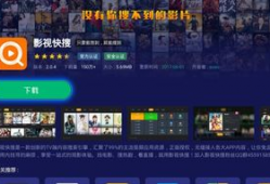 免费mg性爱直播视讯,隐私边界与网络监管的较量