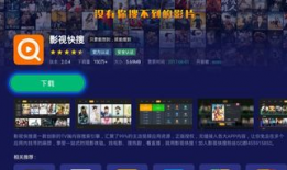免费mg性爱直播视讯,隐私边界与网络监管的较量
