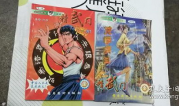精武门漫画,热血江湖，武术传奇
