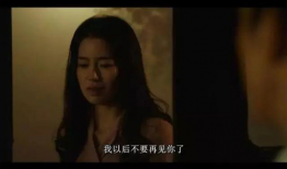 限制级电影在线,揭秘限制级电影背后的故事与影响