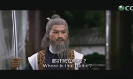 邵氏电影,光影流转中的香港电影黄金时代