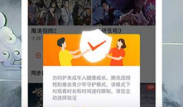 电影网下载,探索影视世界的便捷之门
