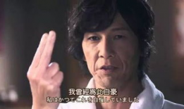 加藤鹰电影,揭秘美食背后的传奇人生