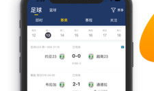 91直播下载有毒吗,安全使用指南