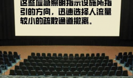 宣宣电影院,光影交织的时光之旅