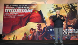 电影站,光影世界里的传奇故事与幕后秘辛