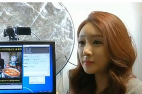 韩国性爱直播网,网络色情产业的灰色地带