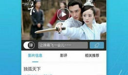青苹果电影网,影视盛宴，尽享视听盛宴