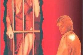 女子监狱电影在线观看,揭秘高墙内的真实生活