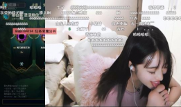 性爱舔直播,性爱舔直播的争议与反思