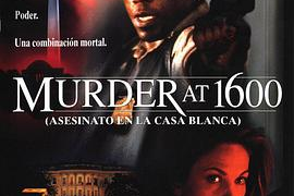 8848电影,攀登珠峰的极限挑战与人类精神的巅峰