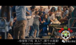 意大利剧情电影,一段跨越时空的爱情传奇