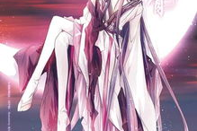 花千骨的漫画,仙魔情缘，爱恨交织的修仙传奇