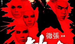 邵氏电影,光影流转中的香港电影黄金时代