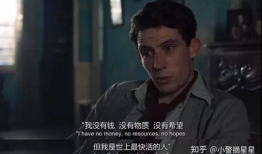 一个人的电影,探寻电影中的心灵轨迹