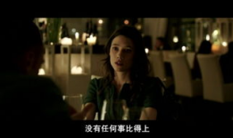过错电影,揭开人性阴影的真相面纱